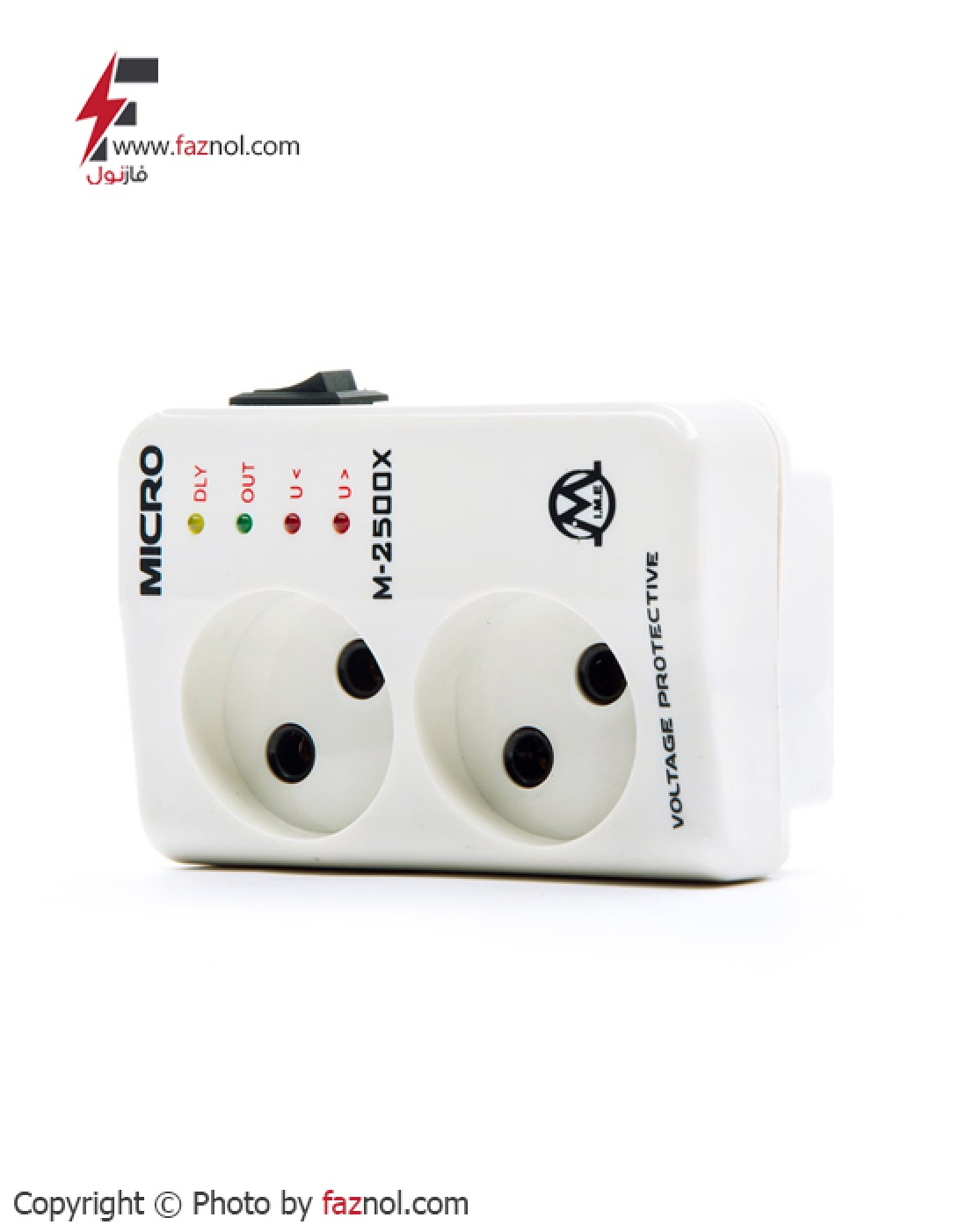 محافظ لوازم خانگی(M-2500-XD) -میکرومکس