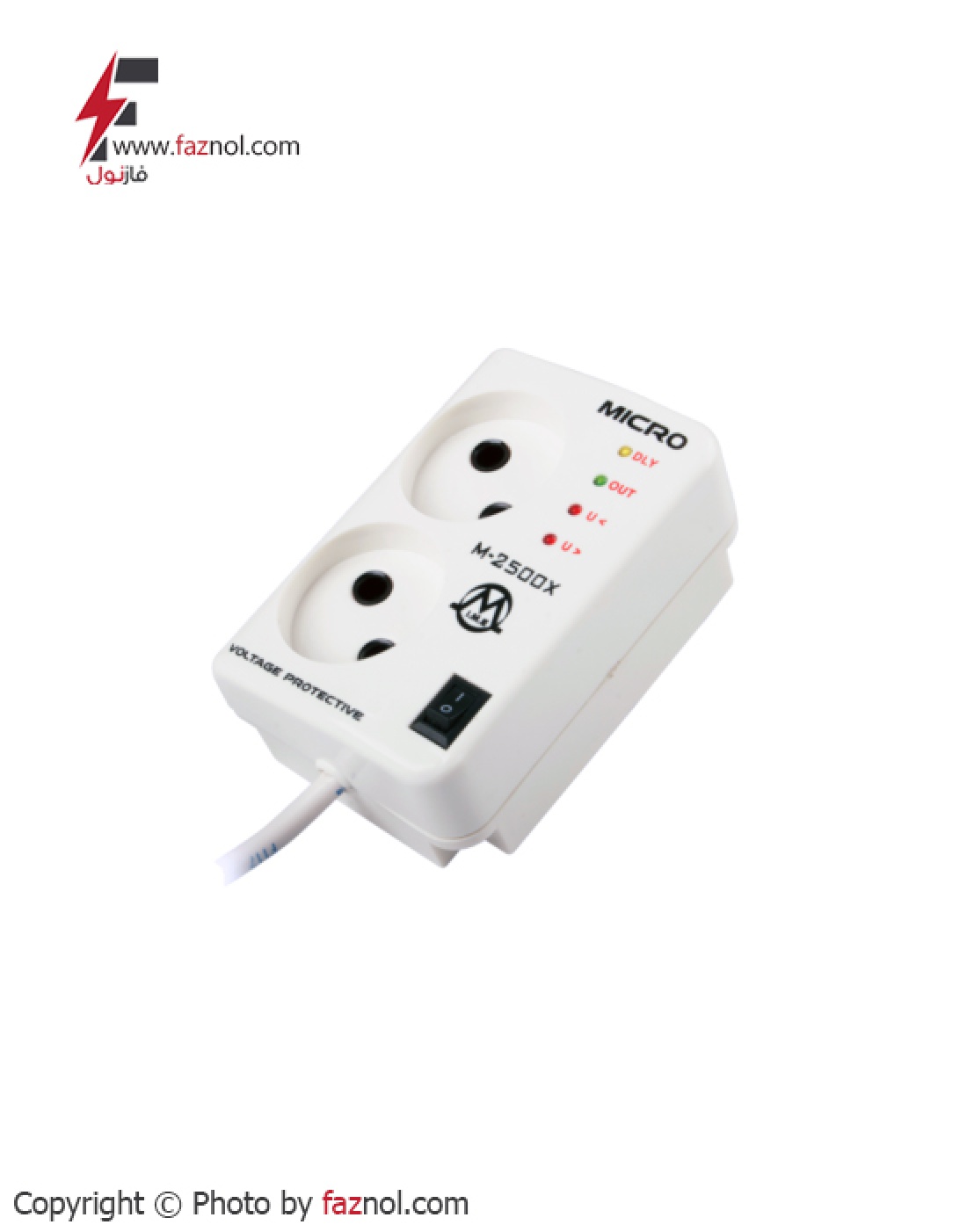 محافظ لوازم خانگی(M-2500-X) -میکرومکس