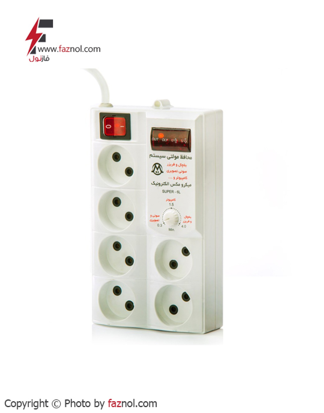 محافظ سوپر آنالوگ 6 خانه 6L-AP -میکرومکس